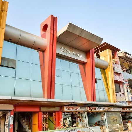 Hotel O Aryan Khamgaon Экстерьер фото