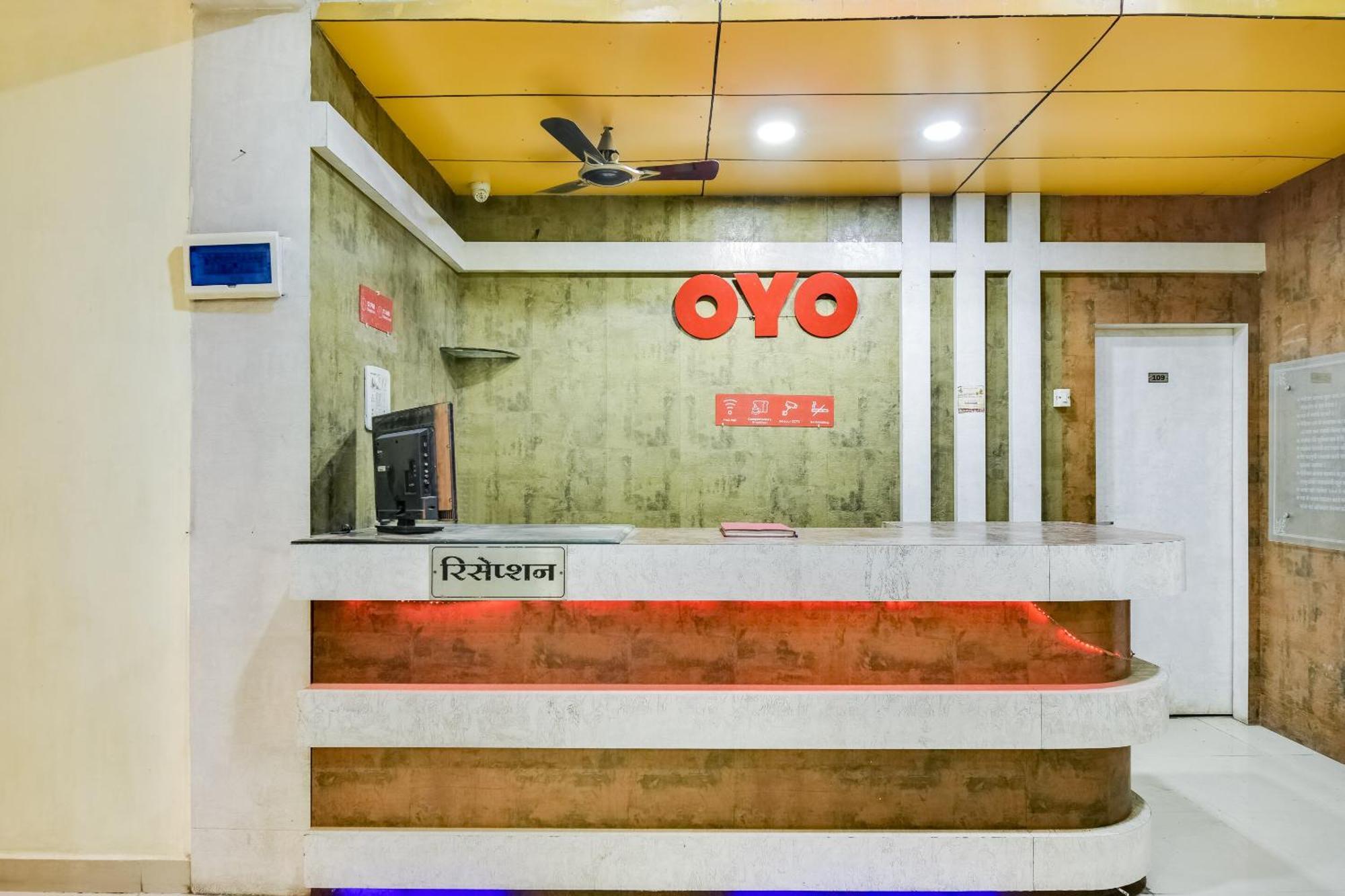 Hotel O Aryan Khamgaon Экстерьер фото