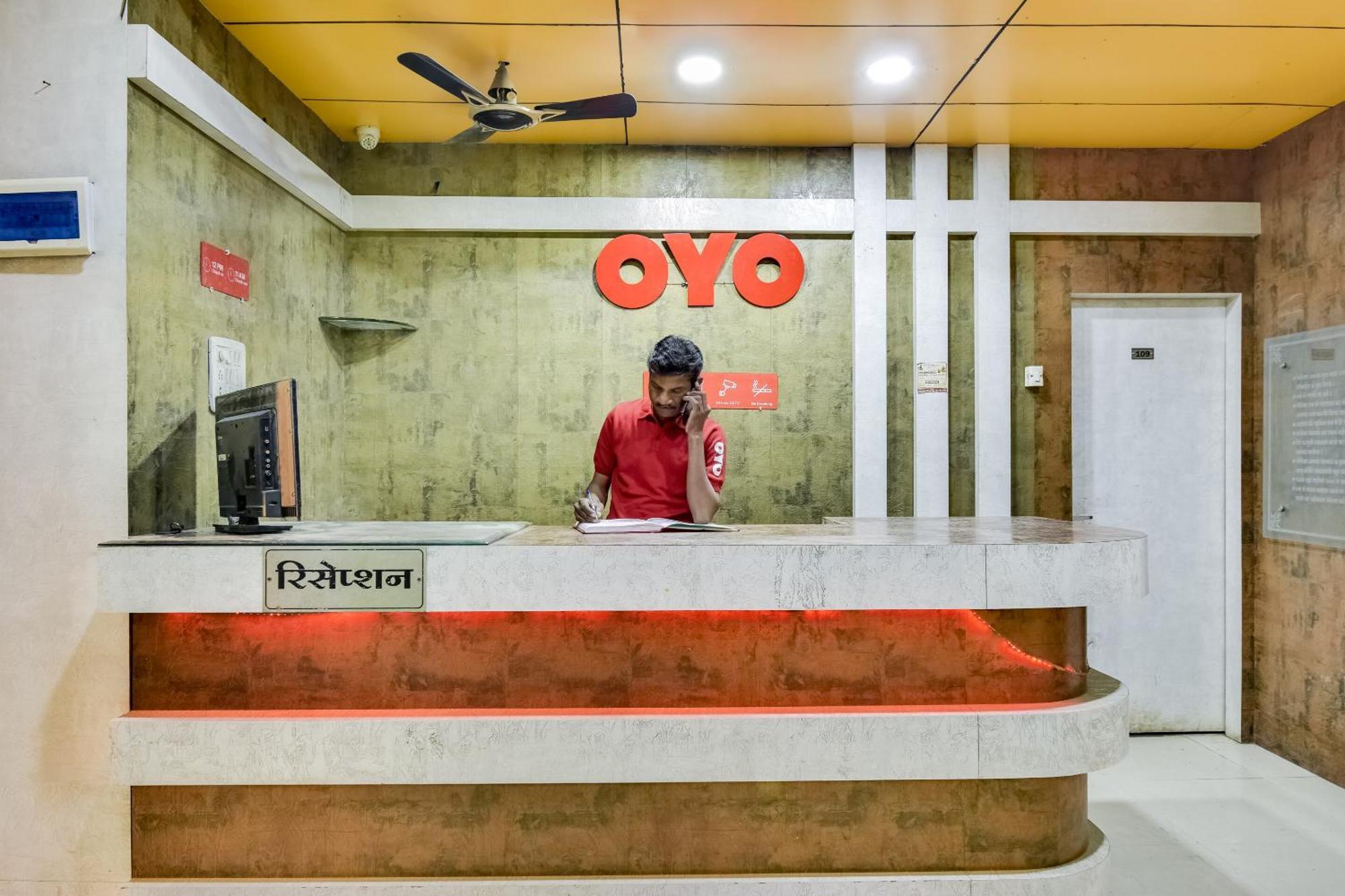 Hotel O Aryan Khamgaon Экстерьер фото